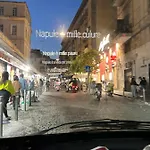 شقة Sistershouse